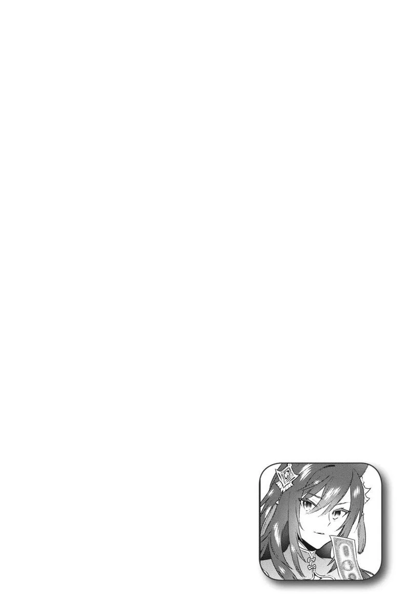 Choujin Koukousei-tachi wa Isekai demo Yoyuu de Ikinuku you desu! Chapter 60 page 21