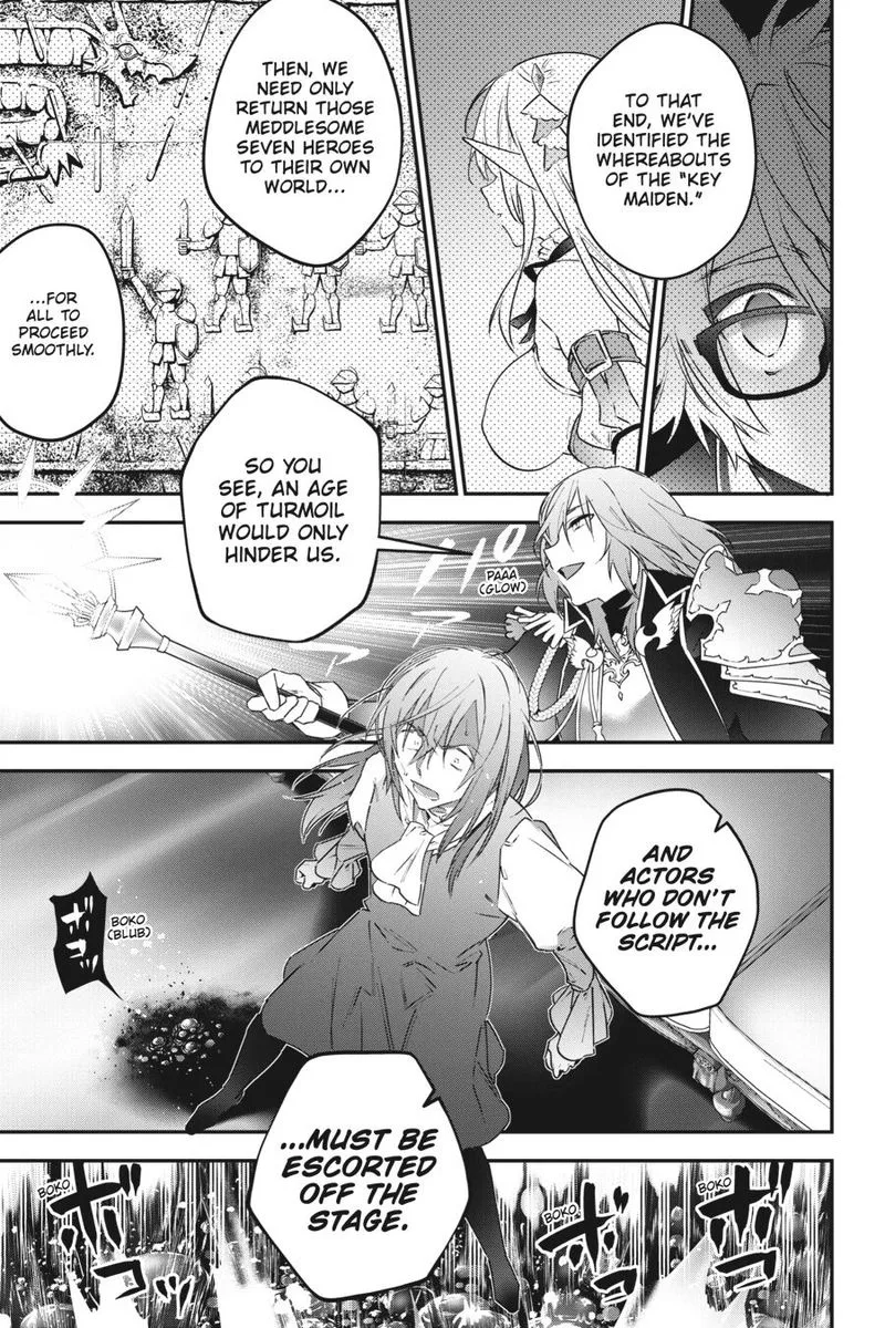 Choujin Koukousei-tachi wa Isekai demo Yoyuu de Ikinuku you desu! Chapter 60 page 17