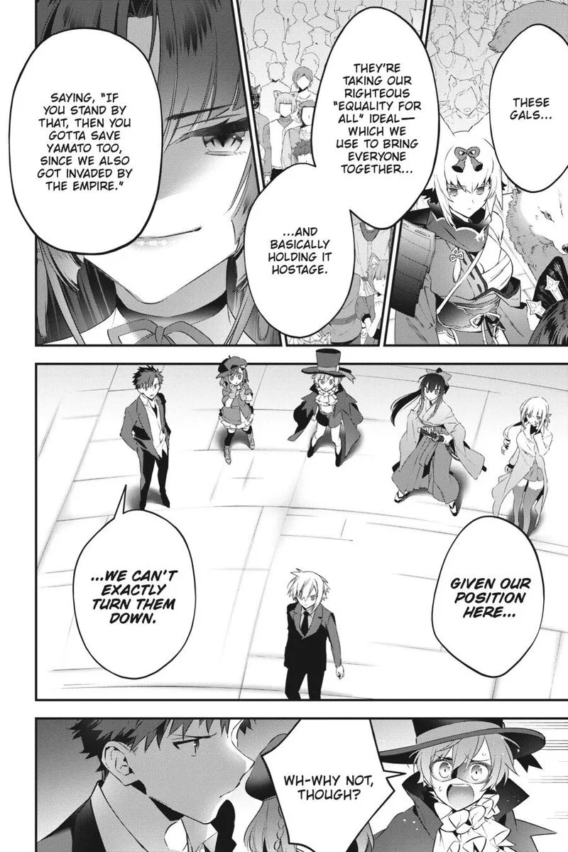 Choujin Koukousei-tachi wa Isekai demo Yoyuu de Ikinuku you desu! Chapter 62 page 4