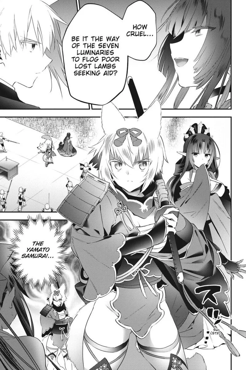 Choujin Koukousei-tachi wa Isekai demo Yoyuu de Ikinuku you desu! Chapter 62 page 9