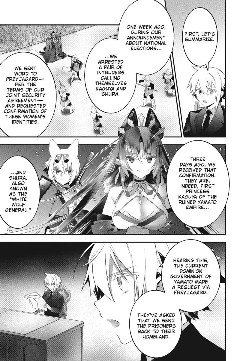 Choujin Koukousei-tachi wa Isekai demo Yoyuu de Ikinuku you desu! Chapter 63 page 5