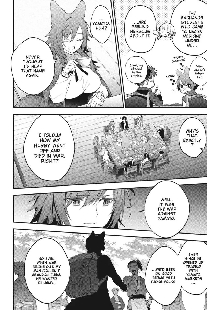 Choujin Koukousei-tachi wa Isekai demo Yoyuu de Ikinuku you desu! Chapter 63 page 2