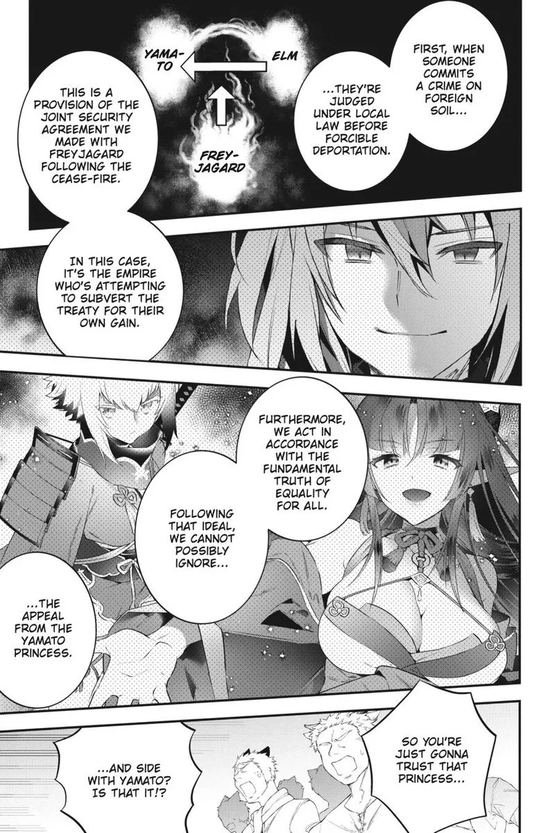 Choujin Koukousei-tachi wa Isekai demo Yoyuu de Ikinuku you desu! Chapter 63 page 15