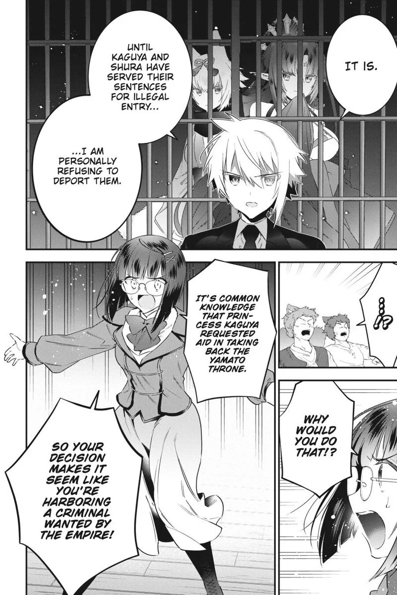 Choujin Koukousei-tachi wa Isekai demo Yoyuu de Ikinuku you desu! Chapter 63 page 12