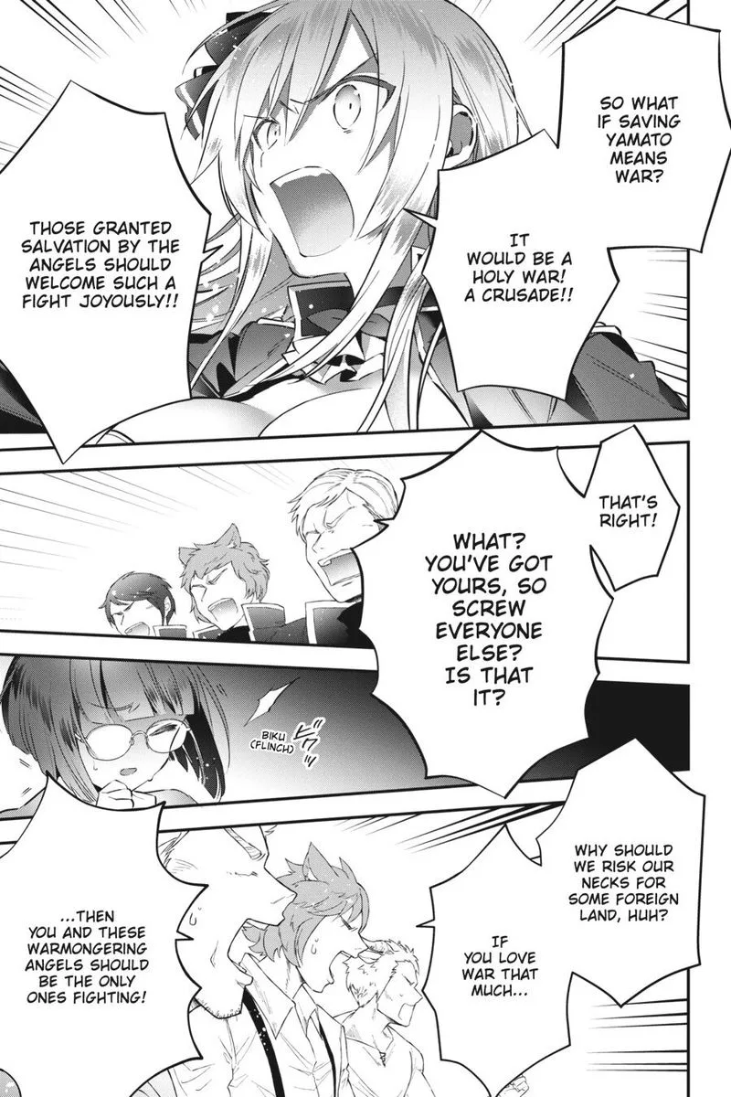 Choujin Koukousei-tachi wa Isekai demo Yoyuu de Ikinuku you desu! Chapter 63 page 23