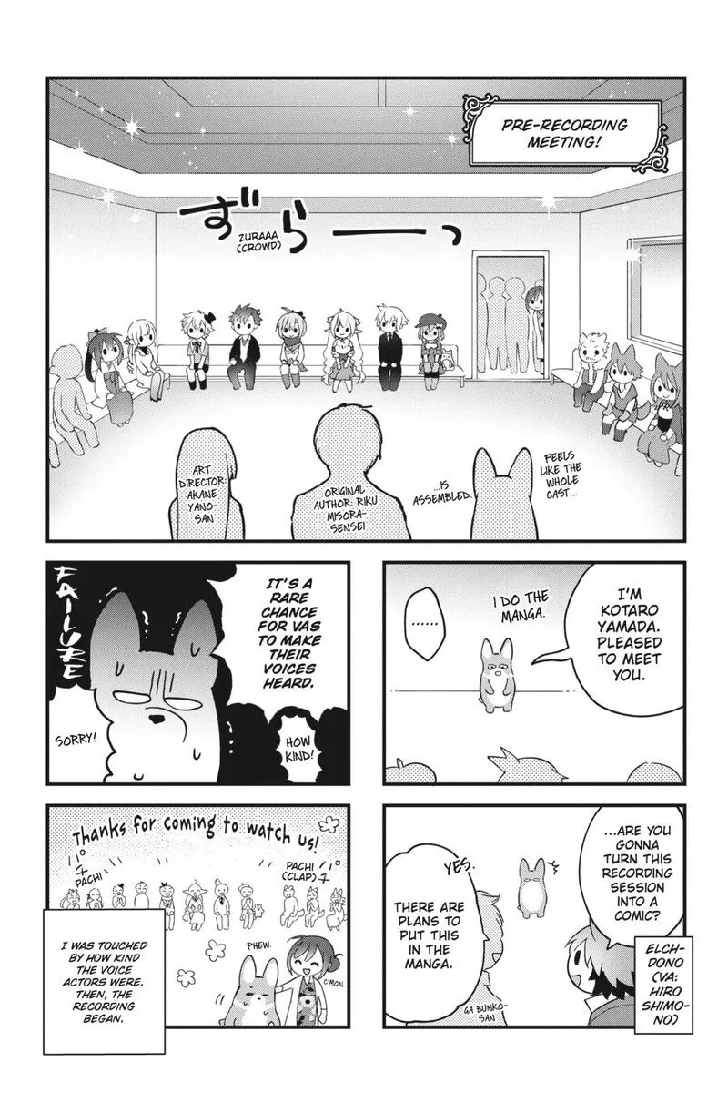 Choujin Koukousei-tachi wa Isekai demo Yoyuu de Ikinuku you desu! Chapter 63 page 27
