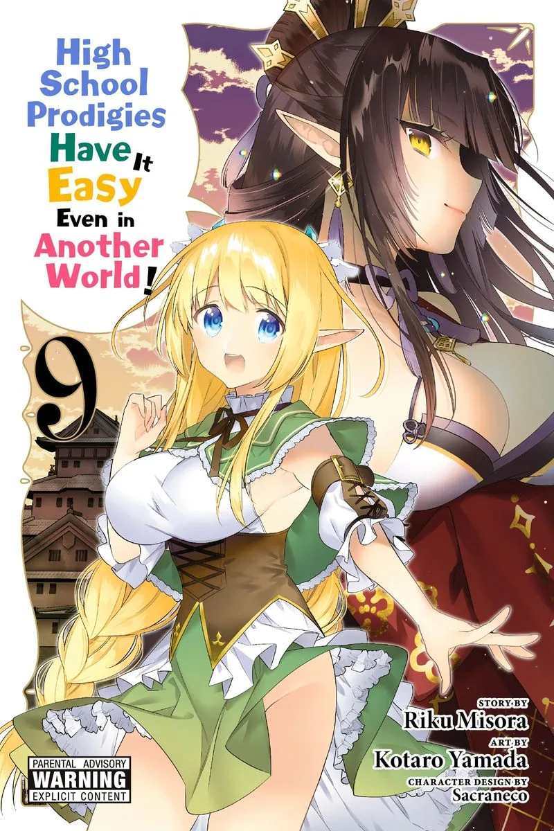 Choujin Koukousei-tachi wa Isekai demo Yoyuu de Ikinuku you desu! Chapter 64 page 1