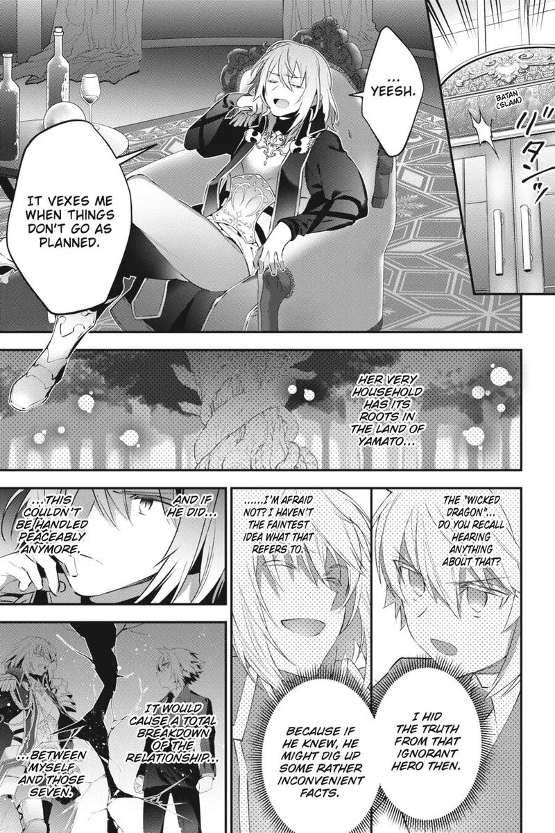 Choujin Koukousei-tachi wa Isekai demo Yoyuu de Ikinuku you desu! Chapter 64 page 21