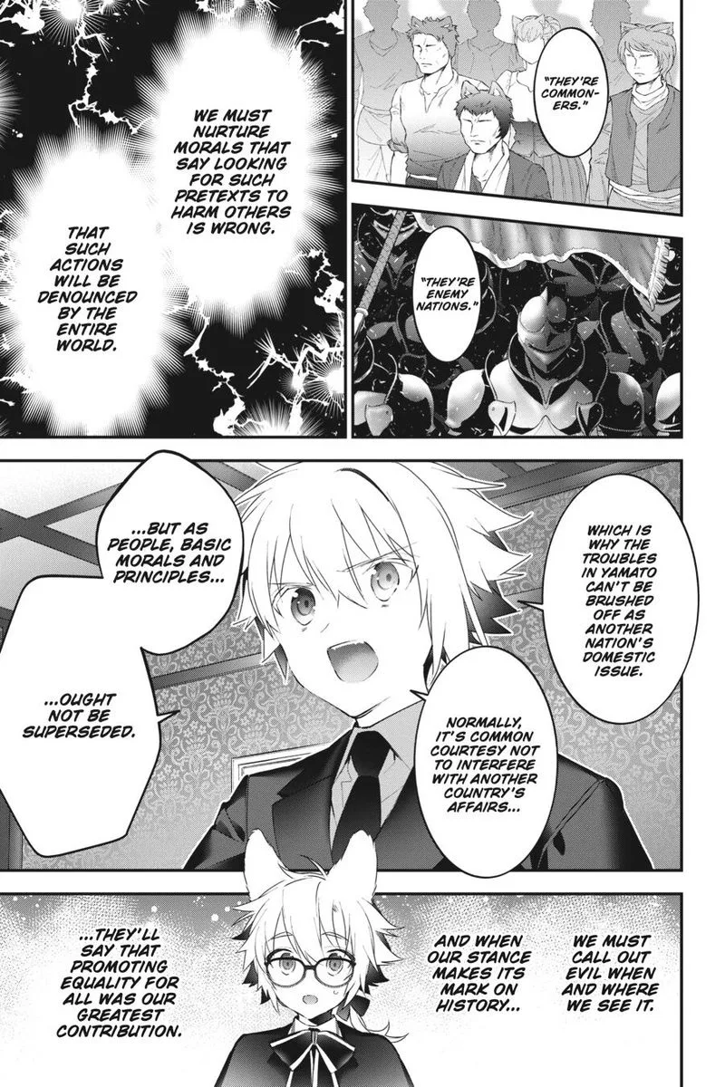 Choujin Koukousei-tachi wa Isekai demo Yoyuu de Ikinuku you desu! Chapter 64 page 17