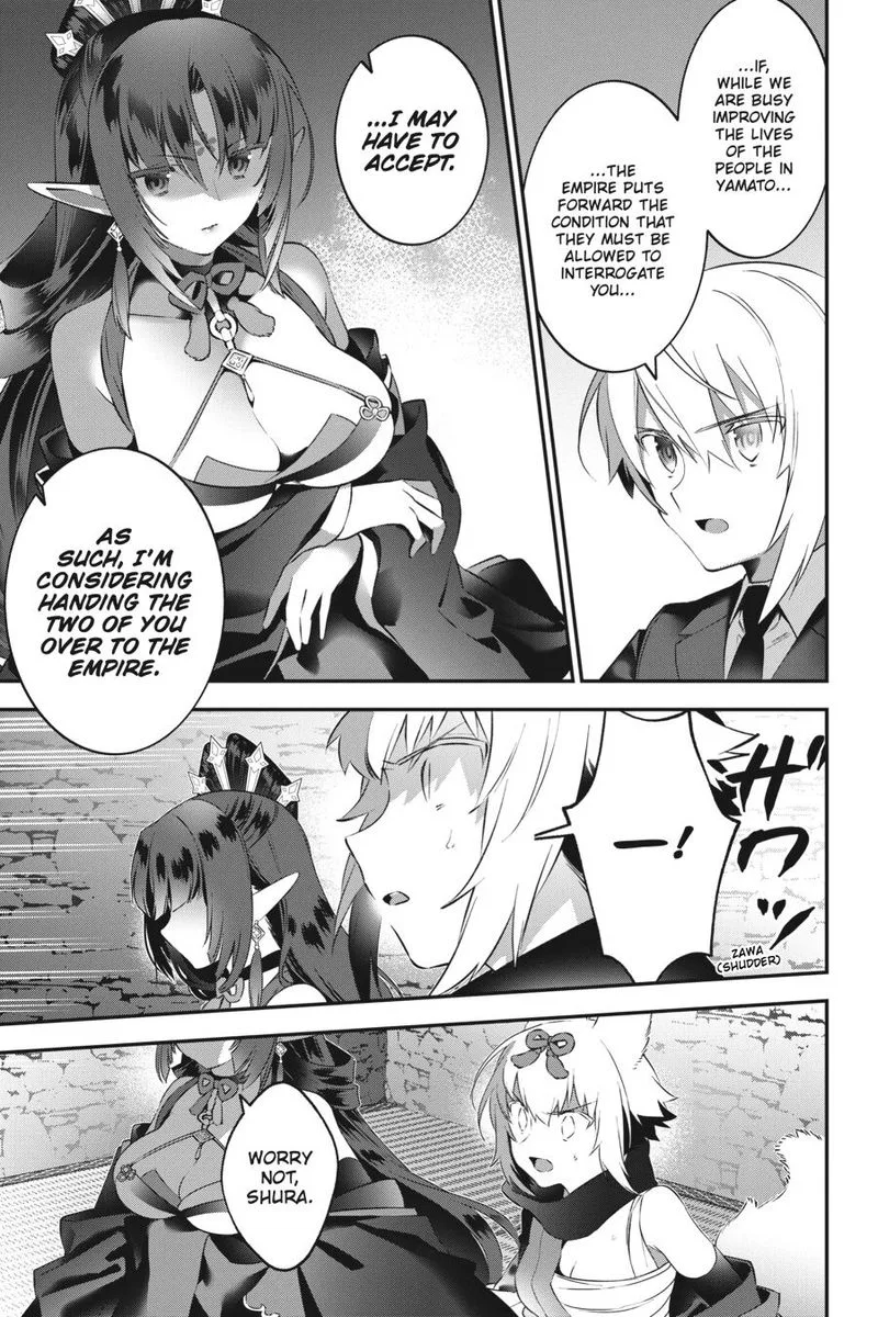 Choujin Koukousei-tachi wa Isekai demo Yoyuu de Ikinuku you desu! Chapter 66 page 10