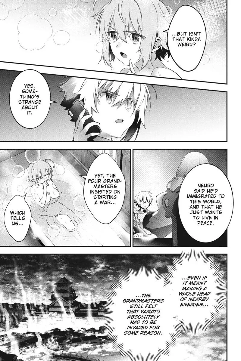 Choujin Koukousei-tachi wa Isekai demo Yoyuu de Ikinuku you desu! Chapter 67 page 17