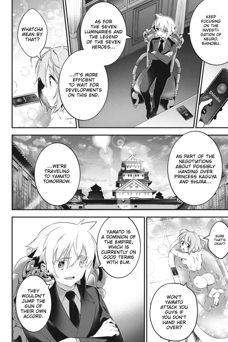 Choujin Koukousei-tachi wa Isekai demo Yoyuu de Ikinuku you desu! Chapter 67 page 18