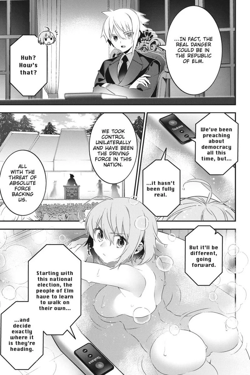 Choujin Koukousei-tachi wa Isekai demo Yoyuu de Ikinuku you desu! Chapter 67 page 19
