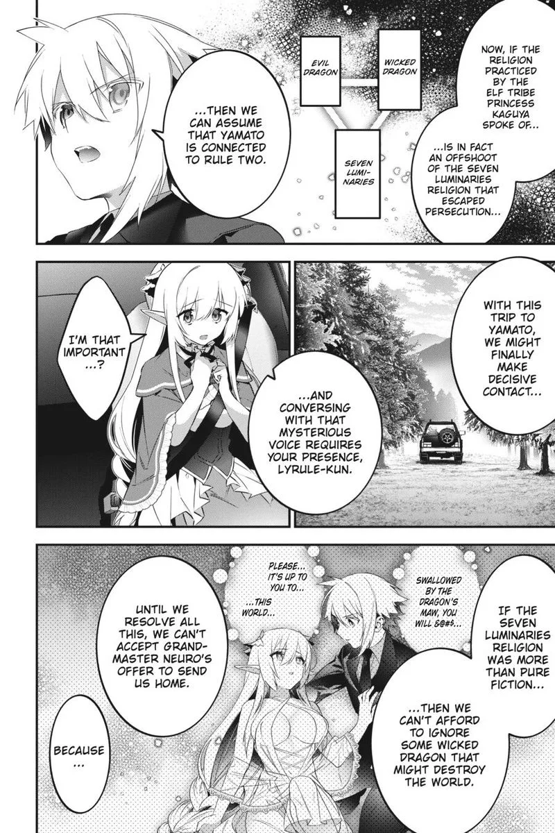 Choujin Koukousei-tachi wa Isekai demo Yoyuu de Ikinuku you desu! Chapter 68 page 6
