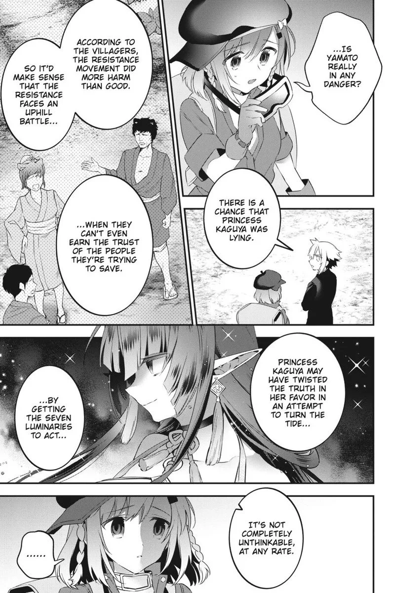 Choujin Koukousei-tachi wa Isekai demo Yoyuu de Ikinuku you desu! Chapter 68 page 19