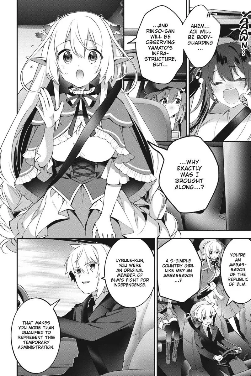 Choujin Koukousei-tachi wa Isekai demo Yoyuu de Ikinuku you desu! Chapter 68 page 2