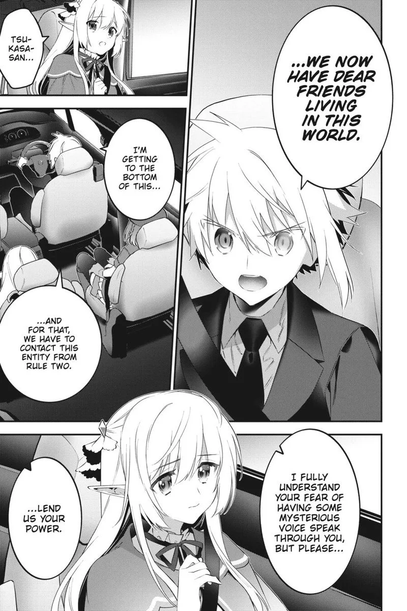 Choujin Koukousei-tachi wa Isekai demo Yoyuu de Ikinuku you desu! Chapter 68 page 7