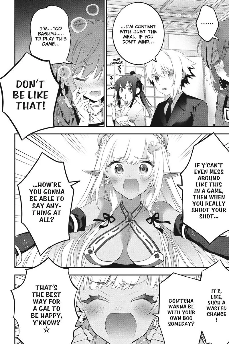 Choujin Koukousei-tachi wa Isekai demo Yoyuu de Ikinuku you desu! Chapter 69 page 8