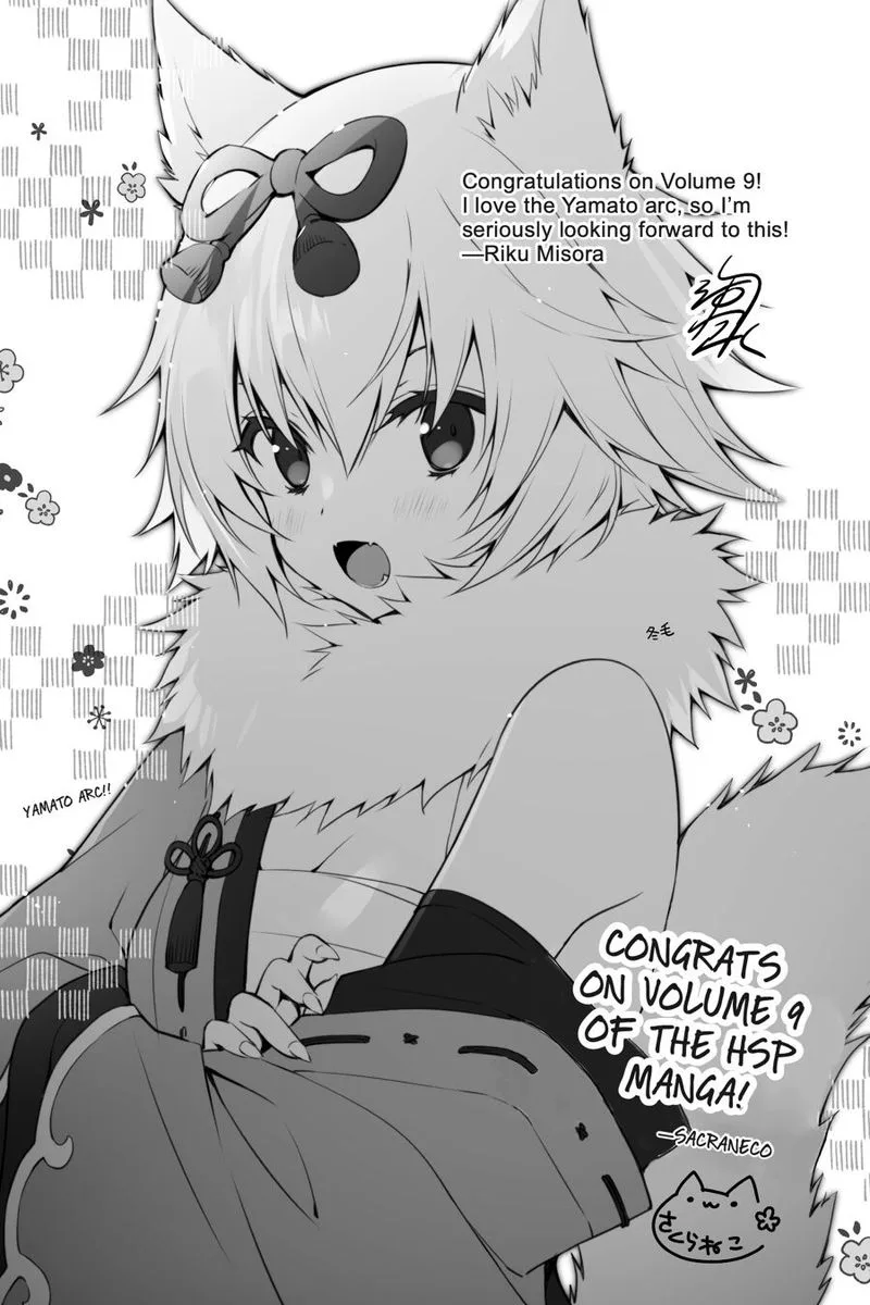 Choujin Koukousei-tachi wa Isekai demo Yoyuu de Ikinuku you desu! Chapter 69 page 22