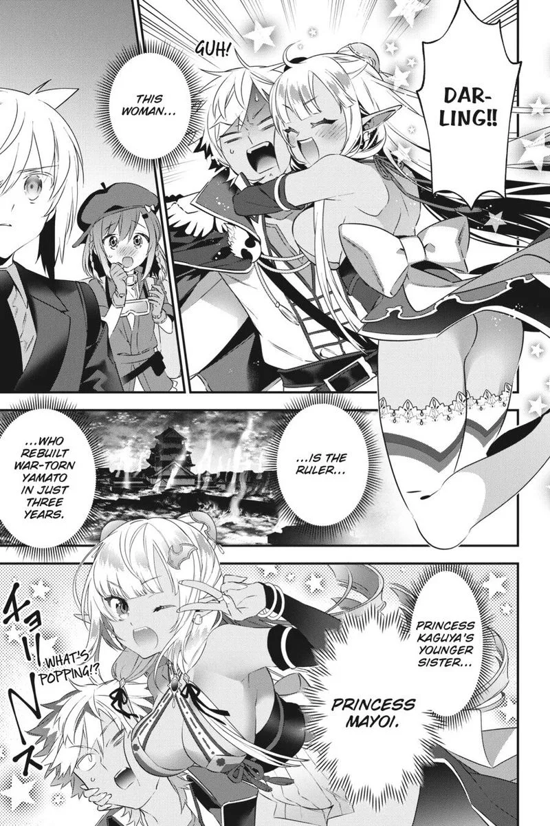Choujin Koukousei-tachi wa Isekai demo Yoyuu de Ikinuku you desu! Chapter 69 page 1
