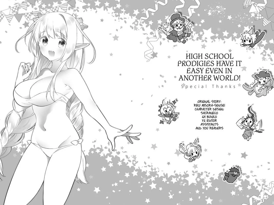 Choujin Koukousei-tachi wa Isekai demo Yoyuu de Ikinuku you desu! Chapter 69 page 23