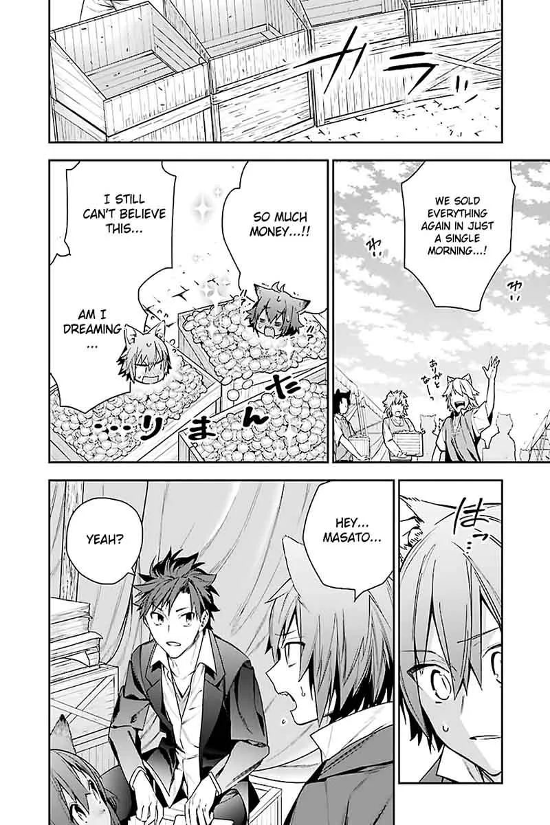 Choujin Koukousei-tachi wa Isekai demo Yoyuu de Ikinuku you desu! Chapter 7 page 14