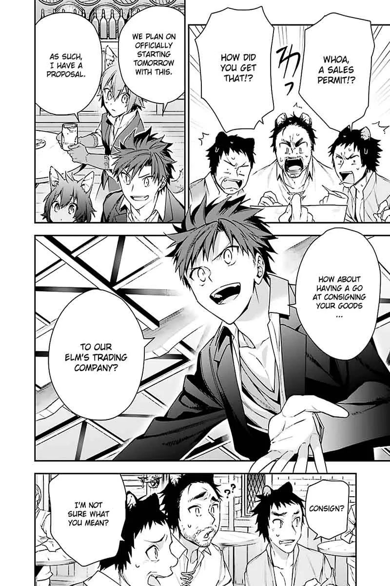Choujin Koukousei-tachi wa Isekai demo Yoyuu de Ikinuku you desu! Chapter 7 page 4