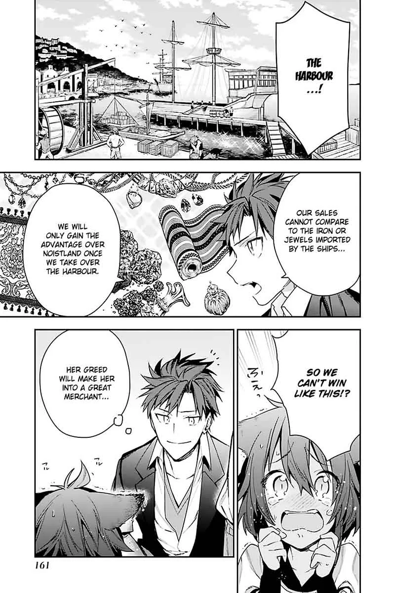 Choujin Koukousei-tachi wa Isekai demo Yoyuu de Ikinuku you desu! Chapter 7 page 17