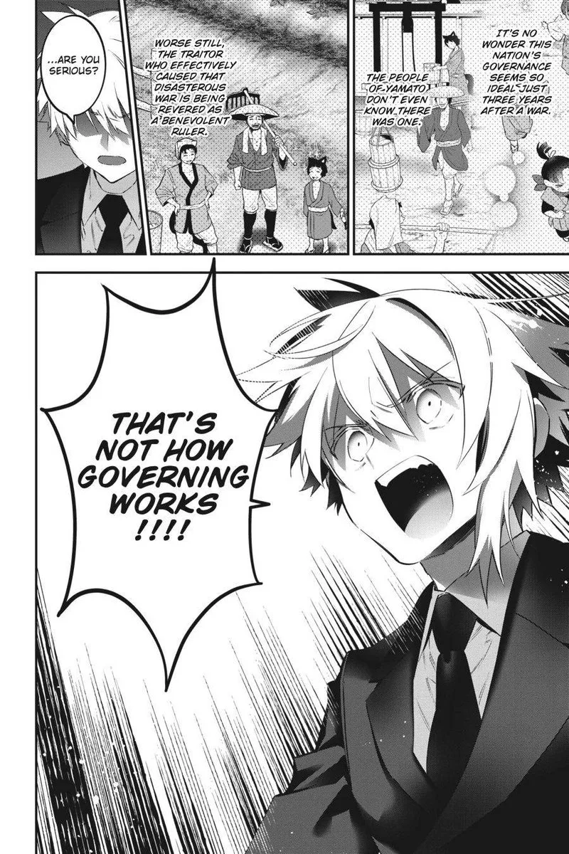 Choujin Koukousei-tachi wa Isekai demo Yoyuu de Ikinuku you desu! Chapter 70 page 7