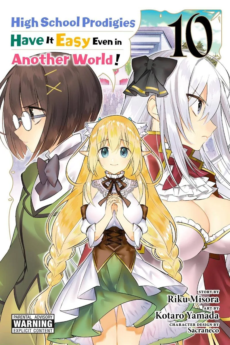 Choujin Koukousei-tachi wa Isekai demo Yoyuu de Ikinuku you desu! Chapter 70 page 1