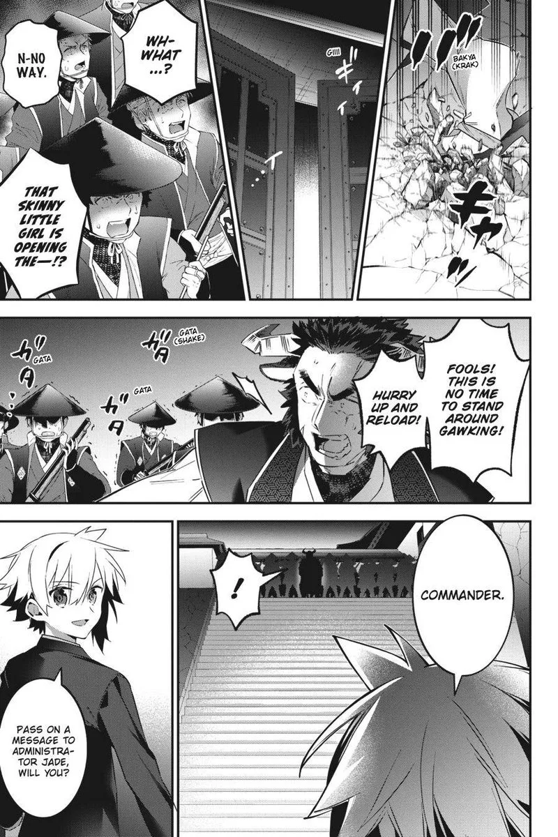 Choujin Koukousei-tachi wa Isekai demo Yoyuu de Ikinuku you desu! Chapter 71 page 14