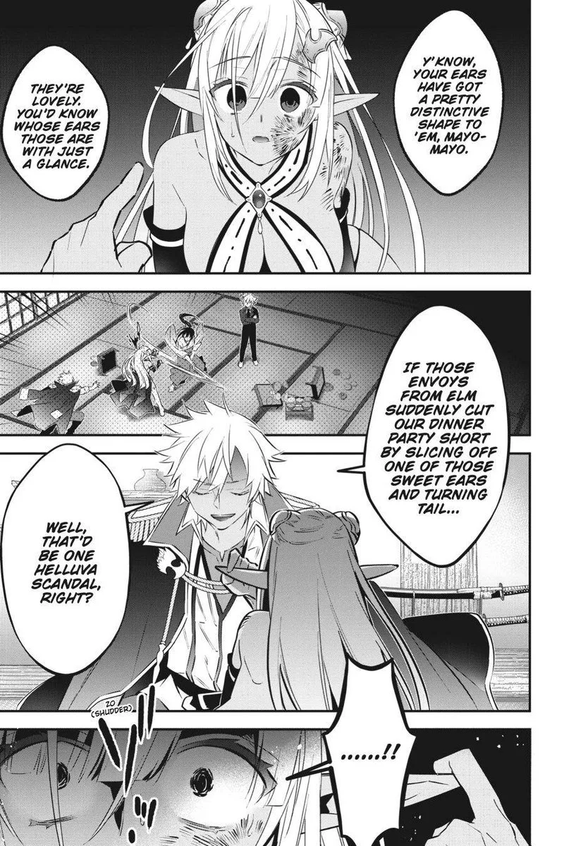 Choujin Koukousei-tachi wa Isekai demo Yoyuu de Ikinuku you desu! Chapter 72 page 15