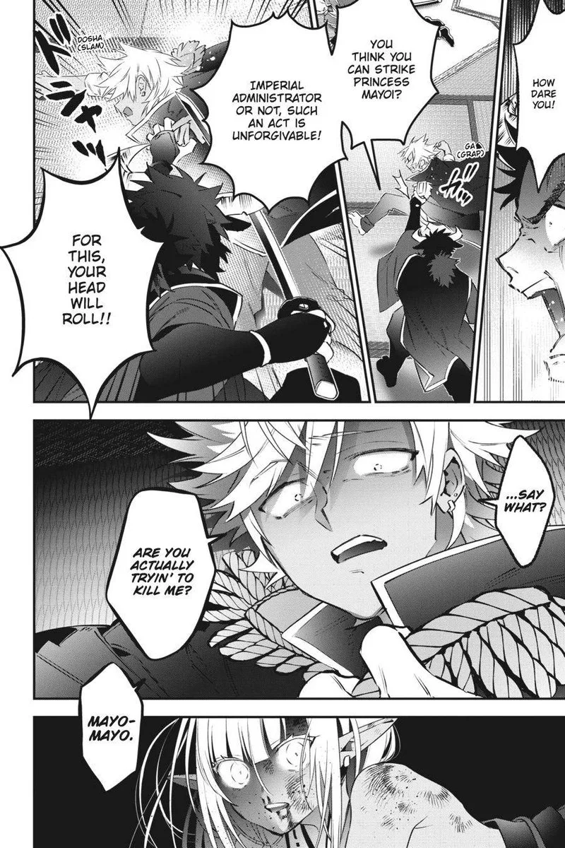 Choujin Koukousei-tachi wa Isekai demo Yoyuu de Ikinuku you desu! Chapter 72 page 6