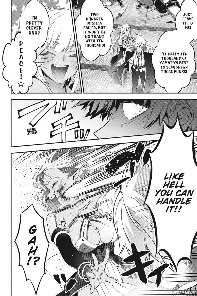 Choujin Koukousei-tachi wa Isekai demo Yoyuu de Ikinuku you desu! Chapter 72 page 4