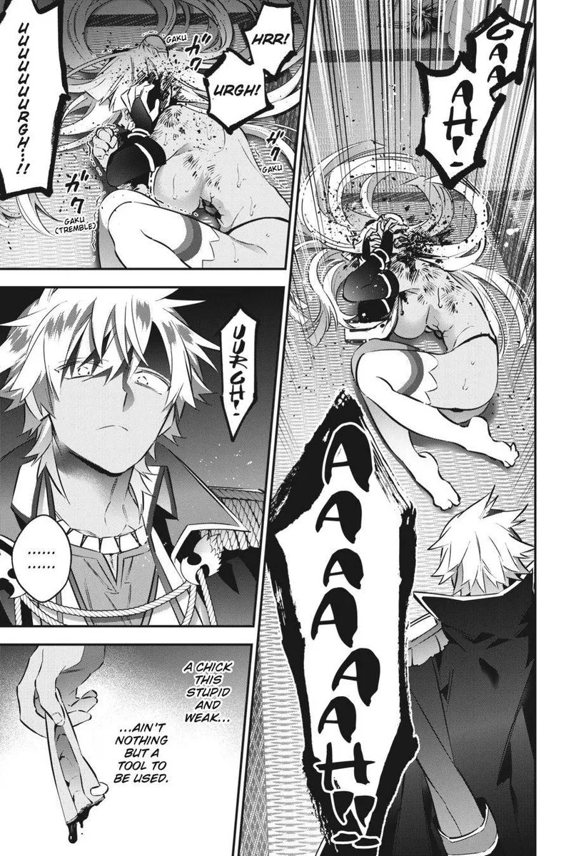 Choujin Koukousei-tachi wa Isekai demo Yoyuu de Ikinuku you desu! Chapter 72 page 17