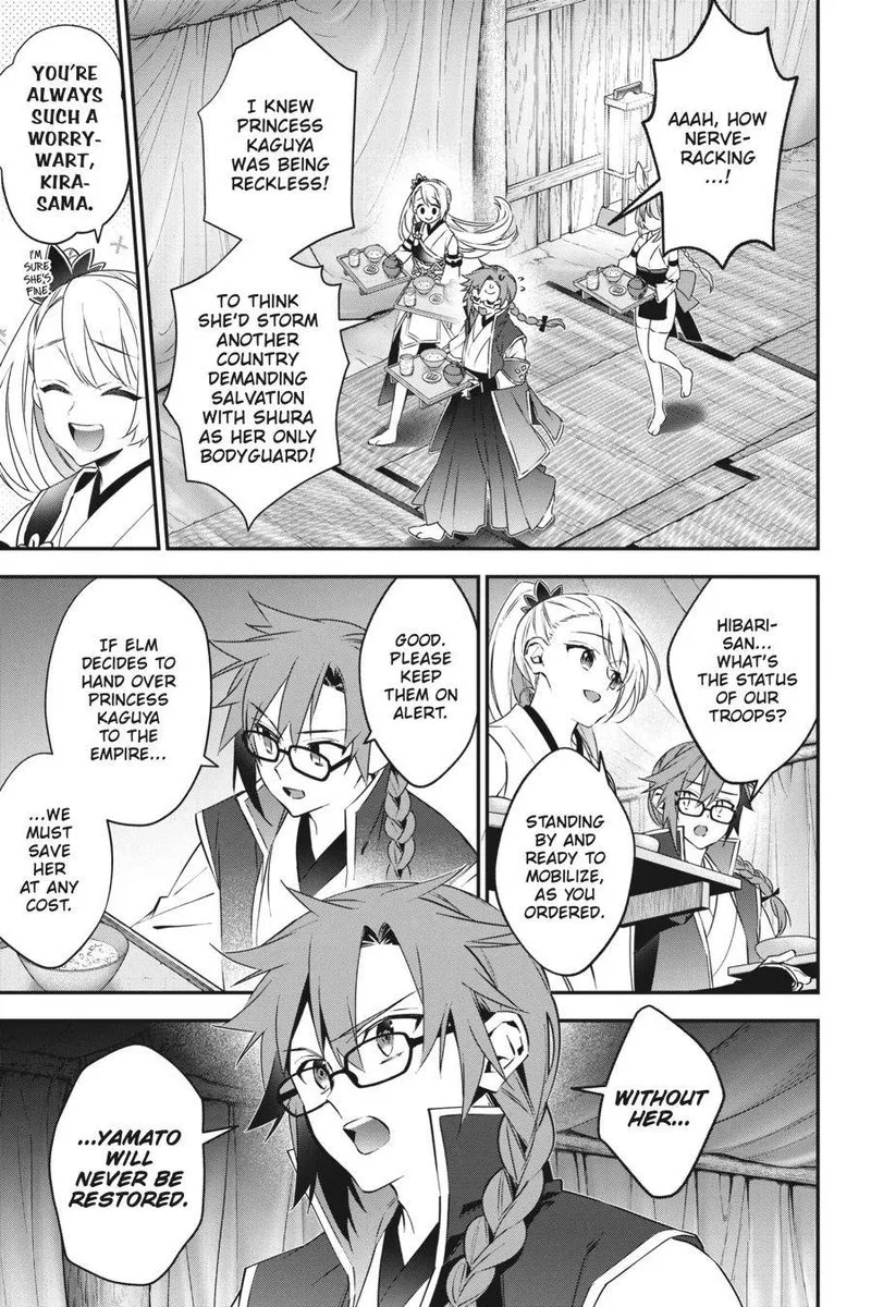 Choujin Koukousei-tachi wa Isekai demo Yoyuu de Ikinuku you desu! Chapter 73 page 1