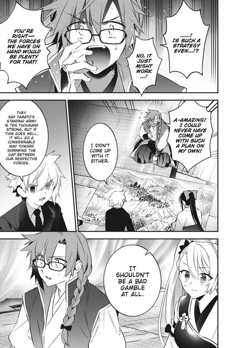 Choujin Koukousei-tachi wa Isekai demo Yoyuu de Ikinuku you desu! Chapter 73 page 13