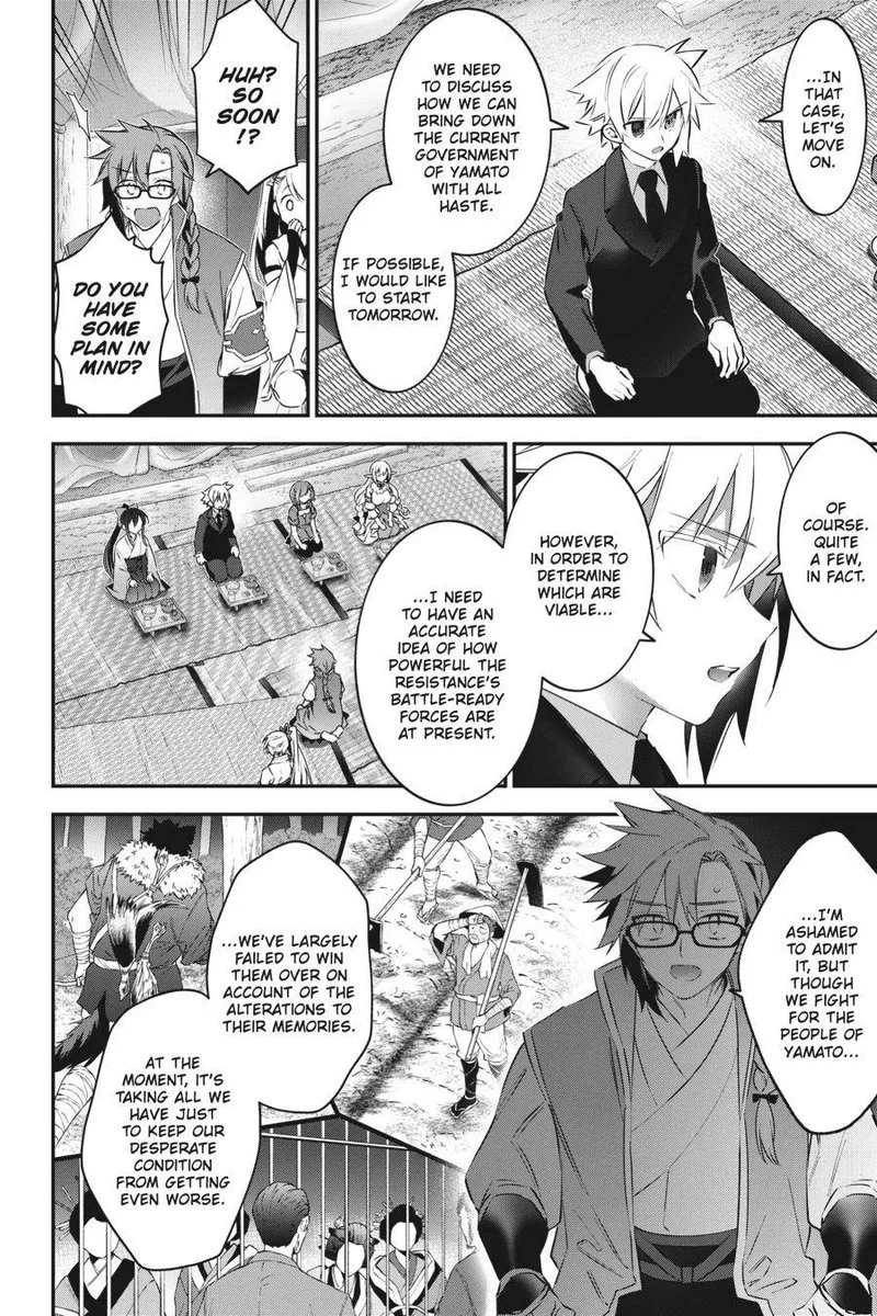 Choujin Koukousei-tachi wa Isekai demo Yoyuu de Ikinuku you desu! Chapter 73 page 10