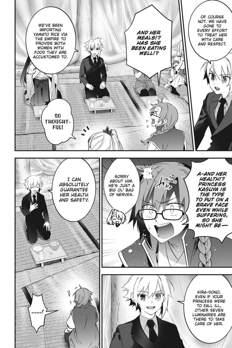 Choujin Koukousei-tachi wa Isekai demo Yoyuu de Ikinuku you desu! Chapter 73 page 4