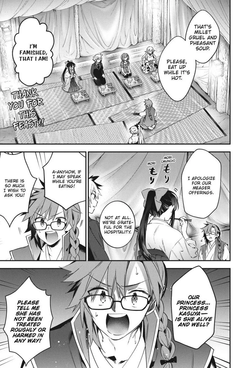 Choujin Koukousei-tachi wa Isekai demo Yoyuu de Ikinuku you desu! Chapter 73 page 3