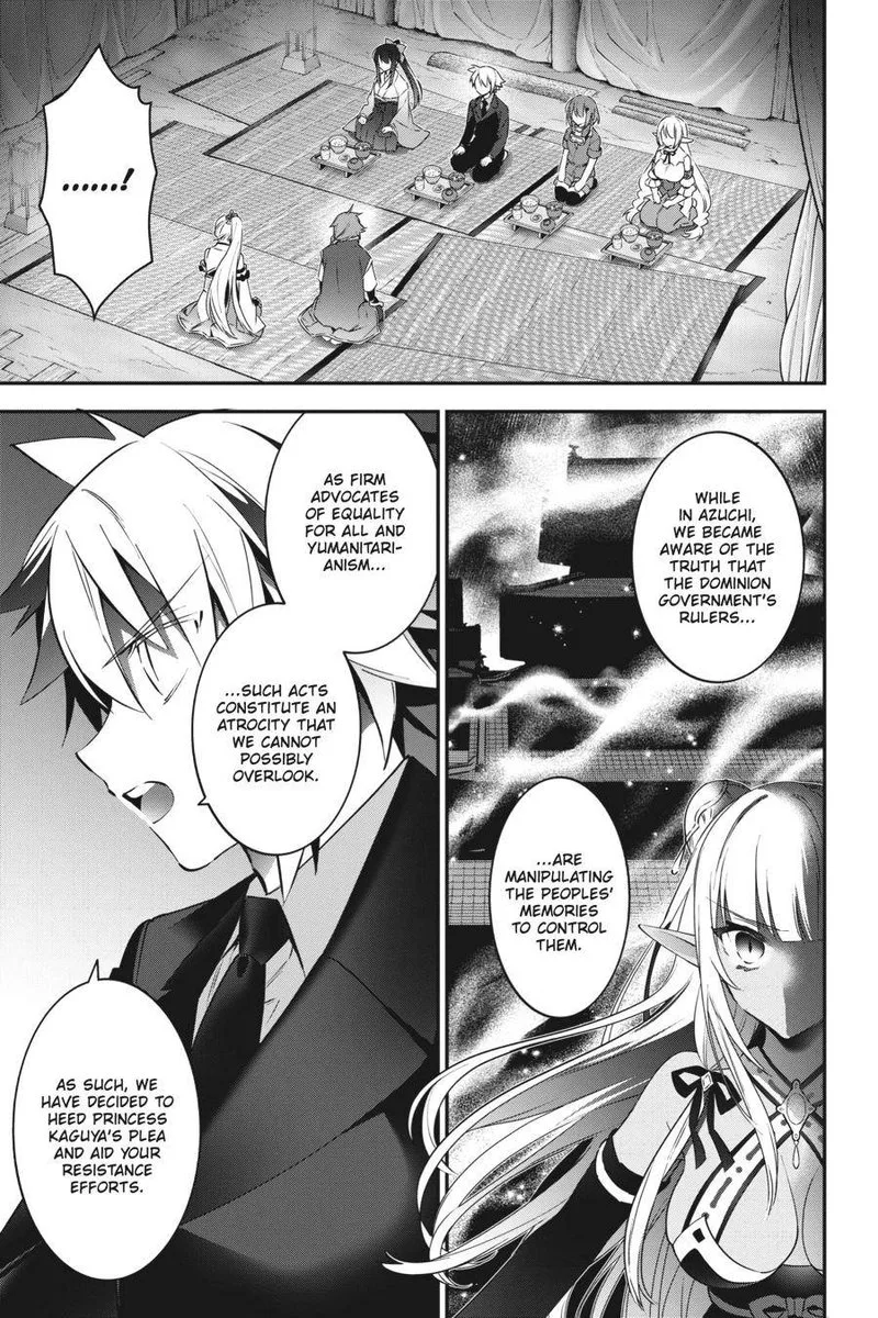 Choujin Koukousei-tachi wa Isekai demo Yoyuu de Ikinuku you desu! Chapter 73 page 7
