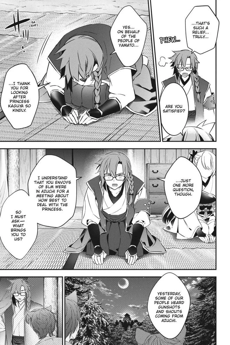 Choujin Koukousei-tachi wa Isekai demo Yoyuu de Ikinuku you desu! Chapter 73 page 5