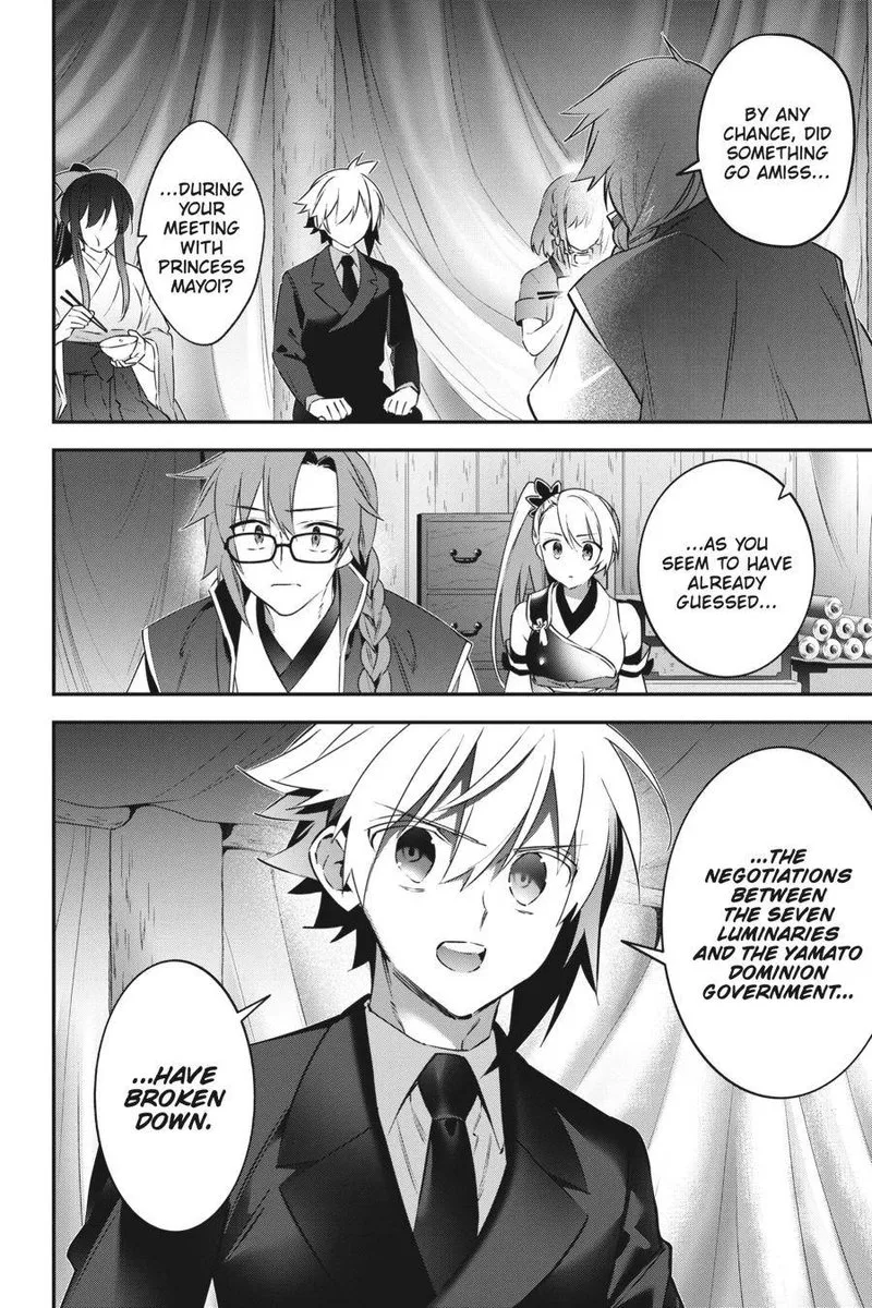Choujin Koukousei-tachi wa Isekai demo Yoyuu de Ikinuku you desu! Chapter 73 page 6