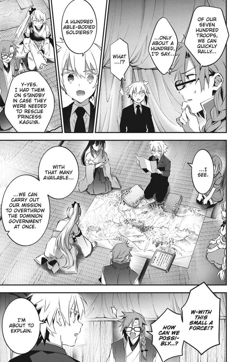 Choujin Koukousei-tachi wa Isekai demo Yoyuu de Ikinuku you desu! Chapter 73 page 11