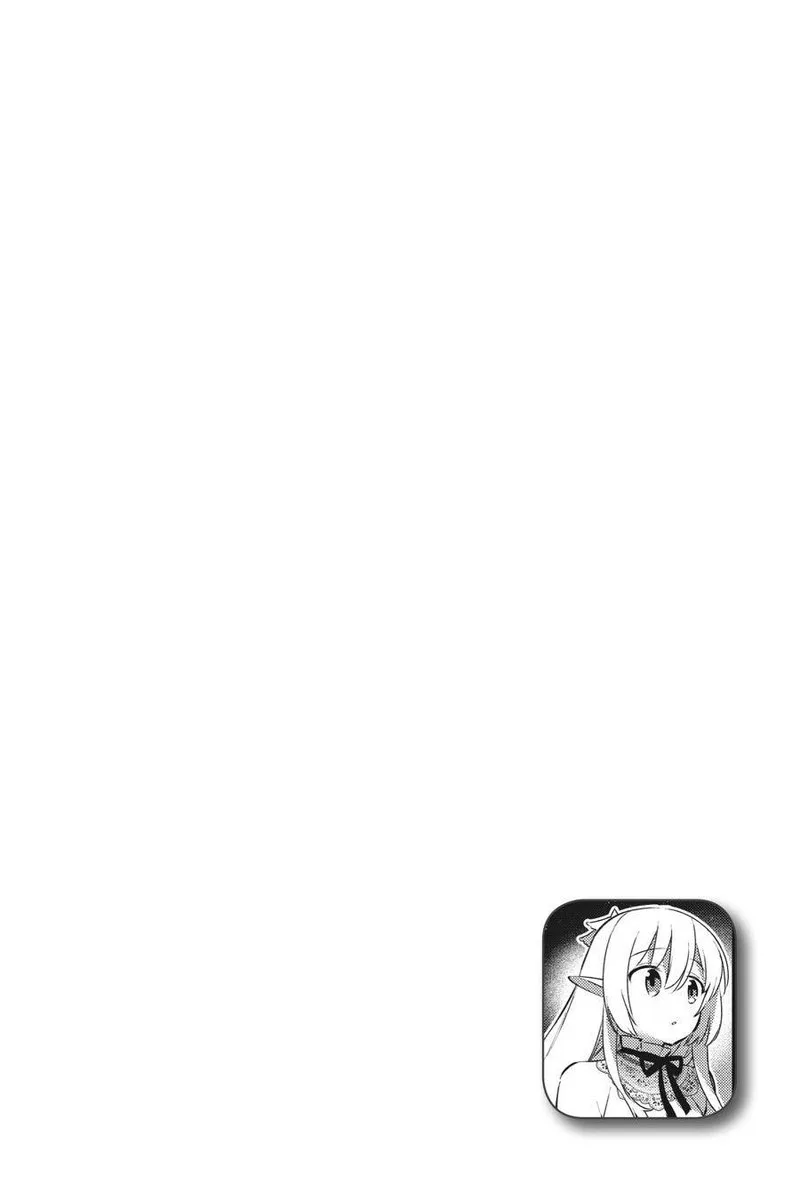 Choujin Koukousei-tachi wa Isekai demo Yoyuu de Ikinuku you desu! Chapter 73 page 20