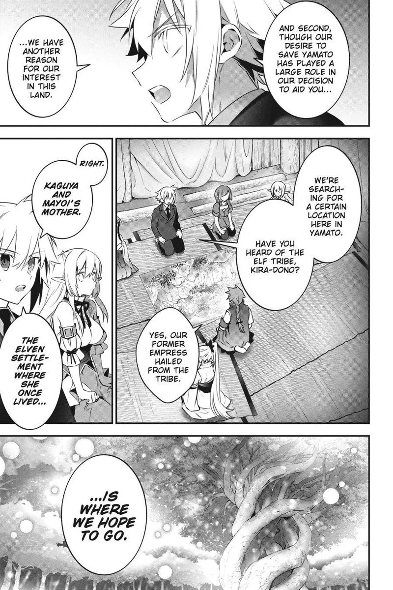 Choujin Koukousei-tachi wa Isekai demo Yoyuu de Ikinuku you desu! Chapter 73 page 15