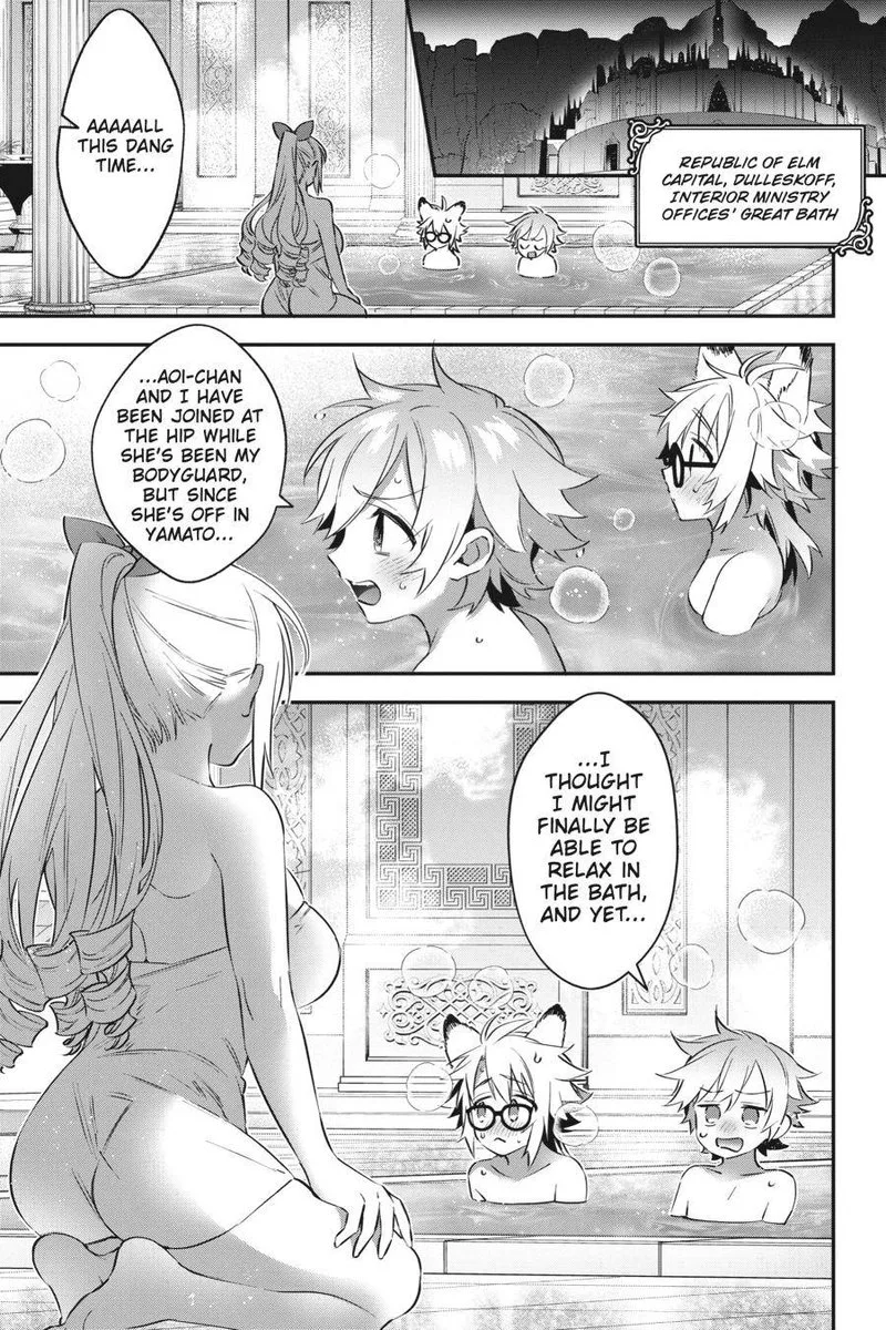 Choujin Koukousei-tachi wa Isekai demo Yoyuu de Ikinuku you desu! Chapter 74 page 1