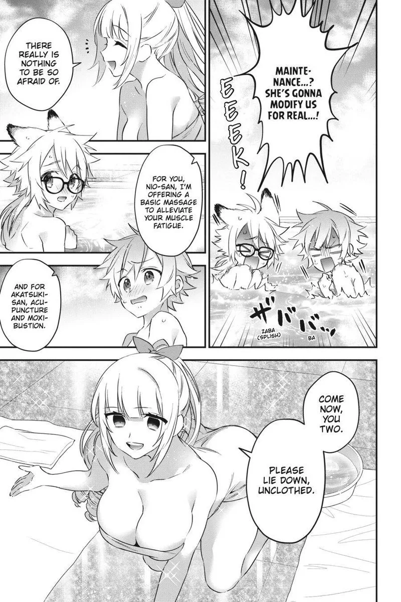 Choujin Koukousei-tachi wa Isekai demo Yoyuu de Ikinuku you desu! Chapter 74 page 12