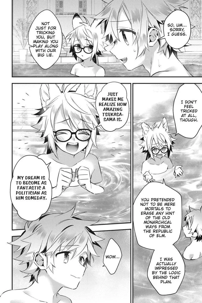 Choujin Koukousei-tachi wa Isekai demo Yoyuu de Ikinuku you desu! Chapter 74 page 7