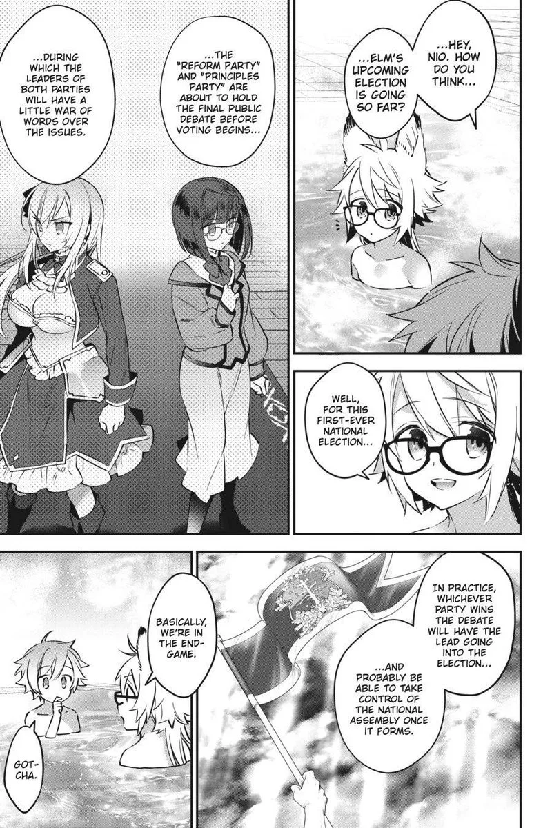 Choujin Koukousei-tachi wa Isekai demo Yoyuu de Ikinuku you desu! Chapter 74 page 8